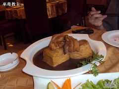 豆腐肥肉-山东宾馆·齐鲁苑餐厅