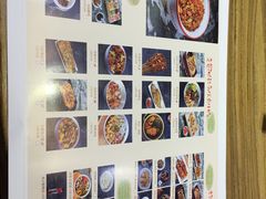 -怪噜范·老贵阳街头名小吃(鸿通城店)