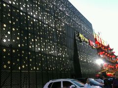 android_upload_pic-糖果KTV(雍和宫店)
