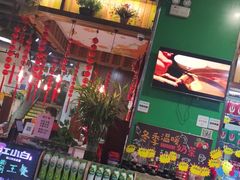 -柠檬现场台湾生鲜火锅(金茂豪庭店)