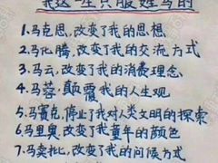 -大叔家福鼎小吃(十全街店)