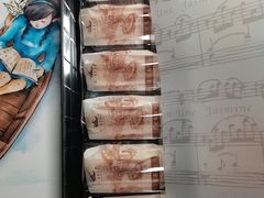 -好一朵茉莉花(老门东店)