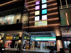 -百联临沂购物中心(临沂路店)