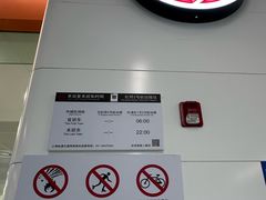 -虹桥综合交通枢纽-P6停车库