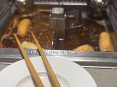 -海底捞火锅(凯德广场店)