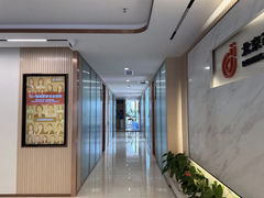 -家理律师事务所(深圳店)