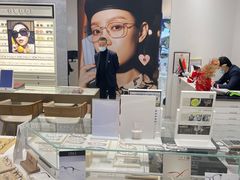 -茂昌眼镜(南京西路店)