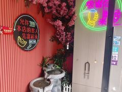 -望江门小龙虾·烧烤(九堡店)