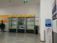 -上海名流星域汽车服务有限公司(内江路店)