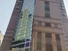 -邵万生食品公司(南京东路店)