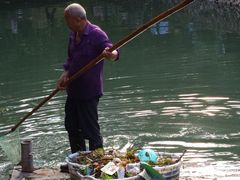 -楠溪江风景名胜区