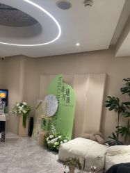 -KONSISTANT科思坦汀问题肌·科技美肤
