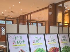 -黔蘑菇四季餐厅(观山湖店)