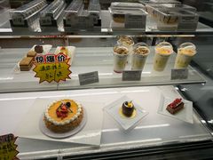 -丽都熟食店