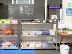 自助取餐区-翕庐小苑