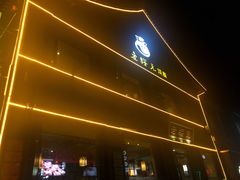 -老绥元烧麦·家常菜(大召店)