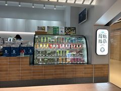 -Blueglass酸奶(华贸购物中心店)