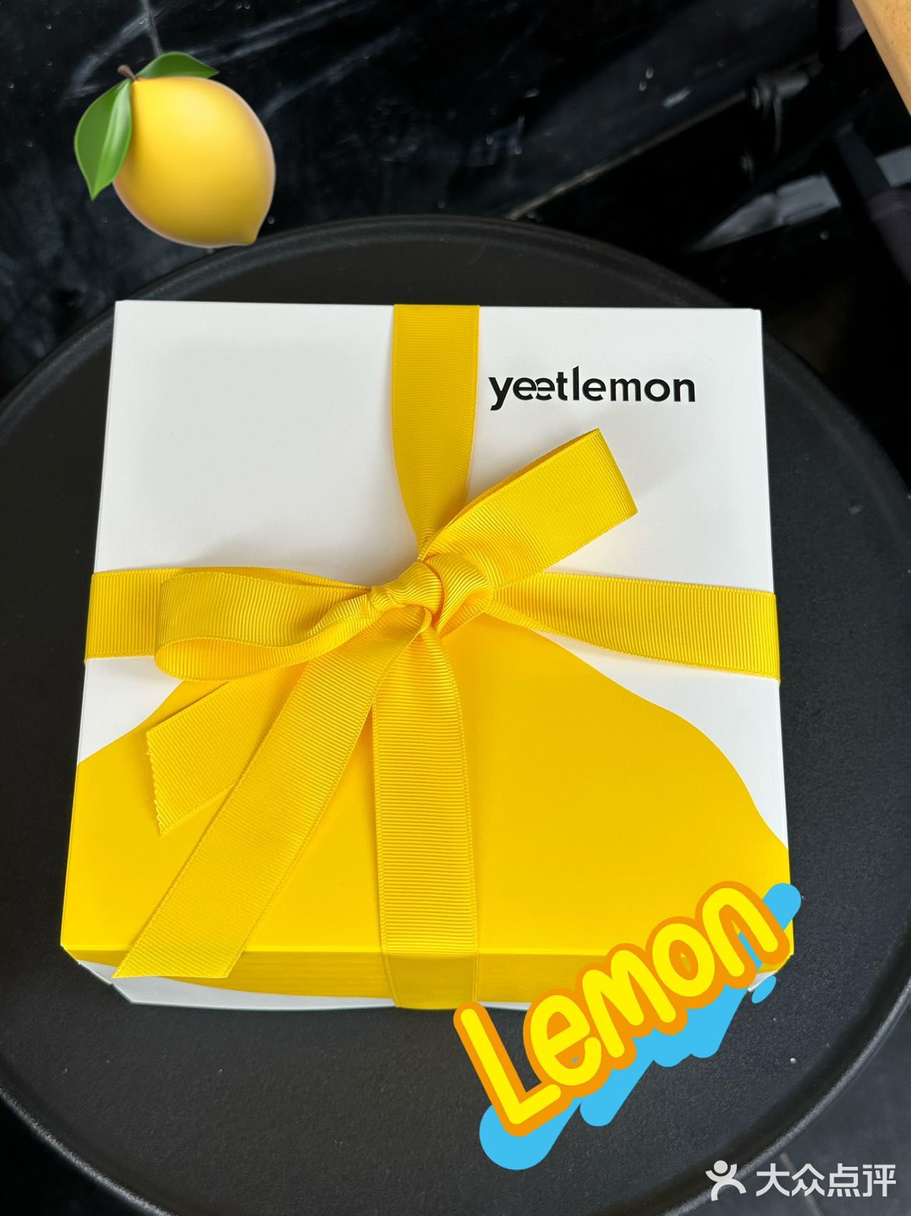 我在上海街头 闻到了柠檬的清香🍋