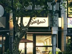 -X88商场(铜仁路店)