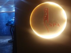 -月色SPA
