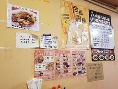 -拉面莊夢語＆中华料理八椿
