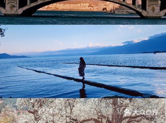 其他拆剩的环境一般 住双廊亲水房一定要有管家服务的