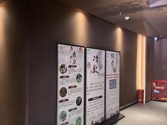 -椿杨樘·明康泡浴养生馆(重庆店)