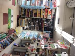 -大国药妆(えびすダイコク店)