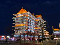 -大明幻境第一城