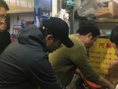 -阿麟馄饨(延长路店)