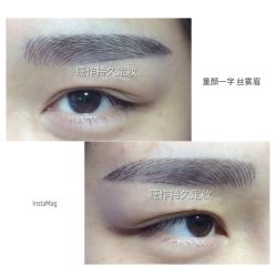 点击看大图 -光SPA科技美肤