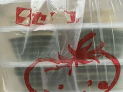 -钱湖手工麻糍店