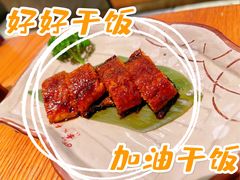 -赤坂亭·M9和牛放题(长楹天街购物中心店)