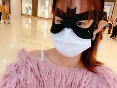 -皇城恒隆广场