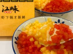 -江味龙虾馆·裸蓝龙虾(南山店)