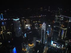 -WFC会仙楼观景台
