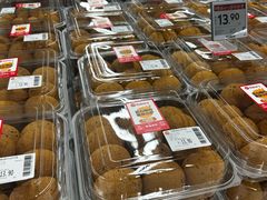 -永辉超市(世纪金源店)