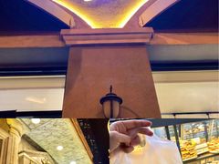 -起士林(荣安大街店)