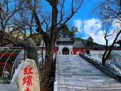 -红螺寺
