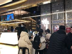 等位区-捞王锅物料理(上海世茂广场店)