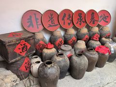 -文儒九号·闽菜馆(三坊七巷店)