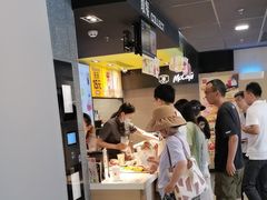 -麦当劳(凌云天地长桥店)