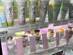 -Blueglass酸奶(上生新所店)