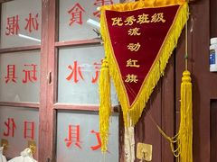 -CITY MART城市集市·里弄(北外滩来福士广场店)