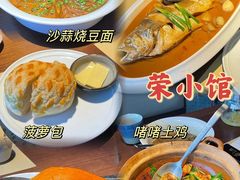 -荣小馆(杭州大厦店)