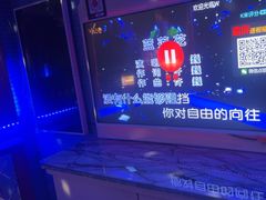 -W20 SHINING Party·K(悦豪和平路店)