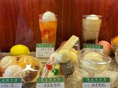 -顺记冰室(宝华路店)