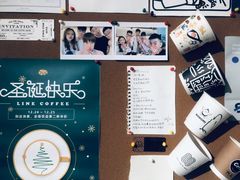 -Line 咖啡(石厦花园店)