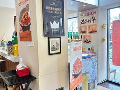 -山海菜馆·海肠捞饭·青岛菜(栈桥店)
