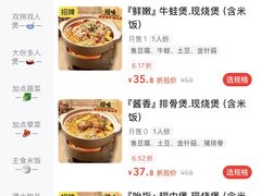 -金轮星光名座生活广场